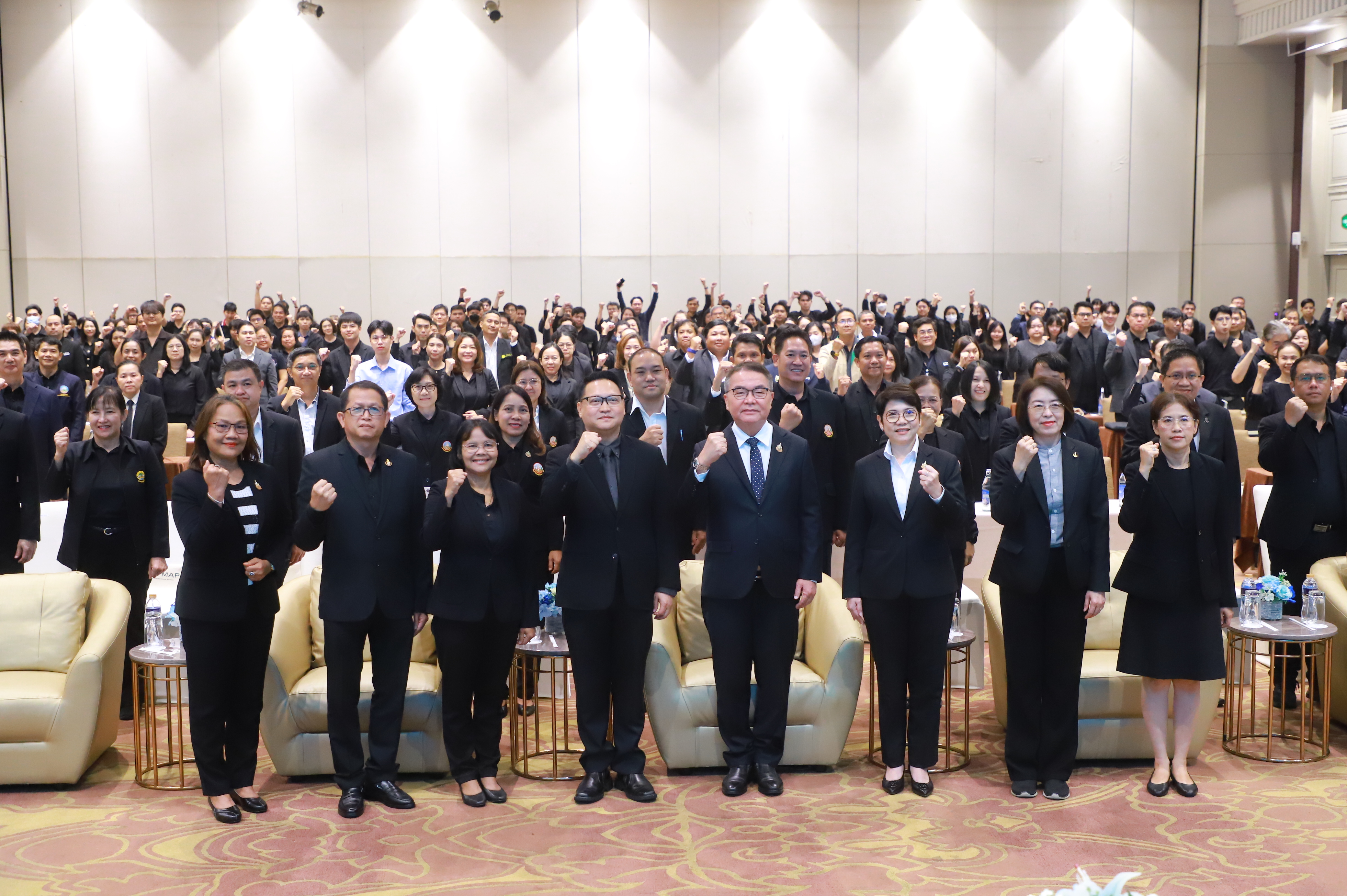 title - ส.ป.ก. ร่วมงานเปิดตัวและเปิดการใช้งาน Agri-Map Platform ณ โรงแรมมิราเคิล แกรนด์ คอนเวนชั่น